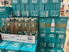 -永旺黄岛购物中心