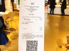 -麦当劳(南京路2店)