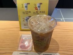 -星巴克(天津站区第二店)
