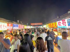-大学城夜市大排档(凤栖路店)