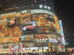 -北京路步行街-千年古道遗址