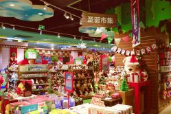 -Hamleys哈姆雷斯(东方福来德店)