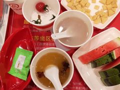 -海底捞火锅(璞丽中心店)