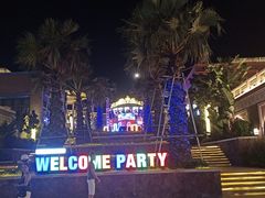 -三亚海昌梦幻海洋不夜城