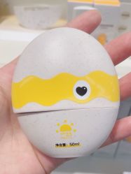 -Babycare(上海环球港店)