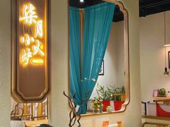 -柒月小火炉·新派川菜(金狮广场店)