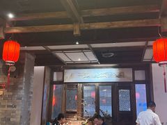 -三生石·福建菜·家宴(五四店)