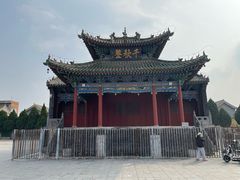 -关林