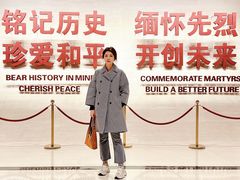 -中国人民抗日战争纪念馆