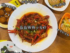 -火宫殿(五一大道分店)