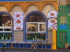 -清真·古丽花儿·新疆美食(河南路店)