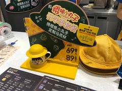 -DQ·蛋糕·冰淇淋(万象城店)