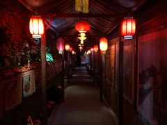 -窄巷子陕菜馆·地道陕西菜(粉巷店)
