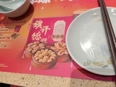 -点都德(长泰广场店)