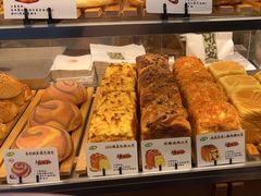 -君之狮子山·轻糖烘焙(开元Mini店)