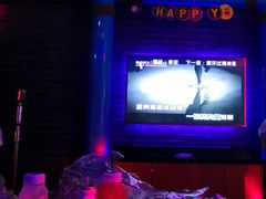 -锦凤凰量贩KTV(劳动南路店)