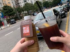 -世记咖啡(氹仔外卖店)