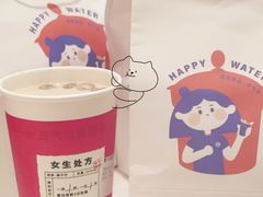 -炖物24章·顺时轻养茶(杭州大厦店)