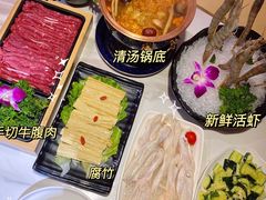 -祥源胡同·涮牛羊肉火锅(花桥店)