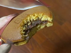 -泽田本家·铜锣烧(TX淮海店)