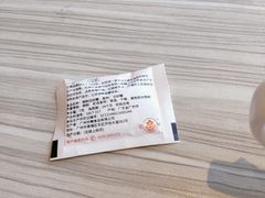 -必胜客(长瀛商业广场店)