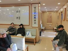 -上海广德中医门诊部