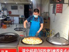 -毛氏汽水包(山海关路店)