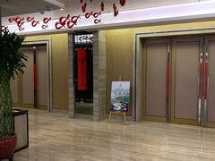 -广州逸林假日酒店·四季桃源中餐厅(白云山风景区店)