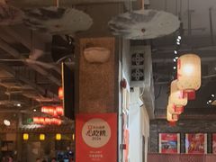 -江味龙虾馆·裸蓝龙虾(南山店)