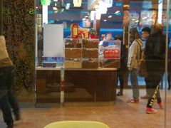 -一栗·新鲜零食炒货(太原街沃尔玛店)