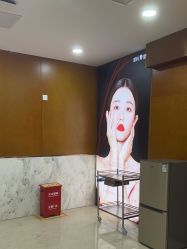 -重庆军科整形美容医院