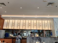 -松鹤楼面馆(天一广场店)