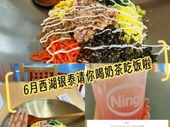 -杭州西湖银泰百货