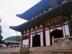 -径山寺