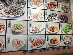 菜单-老伯蟹脚店(朝阳路店)