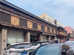 -福荣新中式餐厅