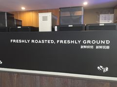 -瑞幸咖啡(流塘商务大厦店)