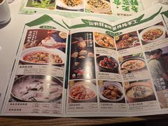 -老阿爸鲜鱼土菜(园区永旺店)