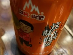 -长安面坊(西点茂店)