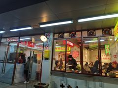 门面-四小区火锅·巷子里的重庆火锅(花照壁店)
