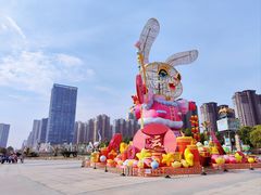-中华恐龙园