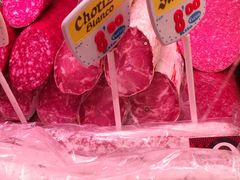 火腿-火腿博物馆(马约尔广场店)