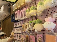 -矮子馅饼(大成路店)