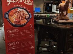 -申粤轩酒楼·三十年粤菜经典(丁香花园店)
