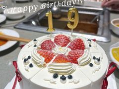 -海底捞火锅(京华城亲子主题店)