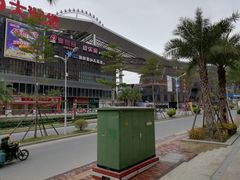 -石狮世茂摩天城摩天轮