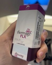 -深圳米兰柏羽医疗美容医院