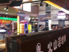 -浦东食品城(华诚大厦店)