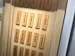 -厝内小眷村(新北万达店)