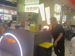 -哈哈碳都·牛肋条无限自助烤肉(宝龙店)